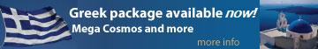 Greek Package